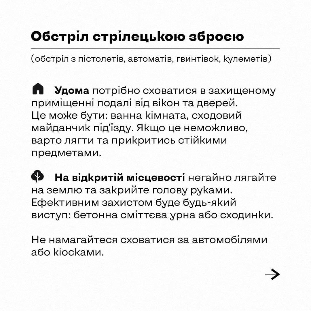 276223874_503238917879399_2302740231344268257_n